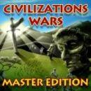 Цивилизации на войни