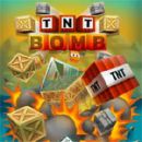 TNT爆弾