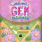 Мини пут Gem градина